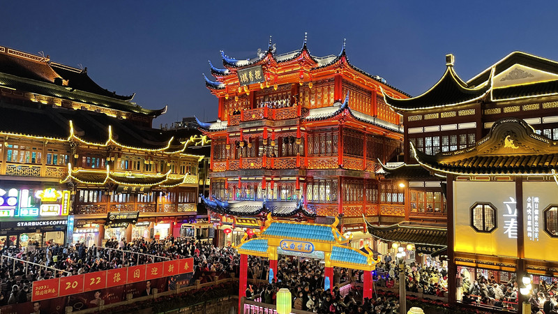 Chinese New Year Chinese New Year